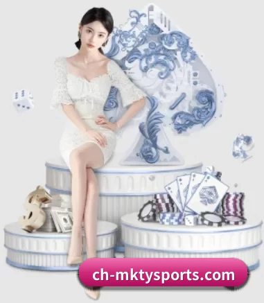 MK体育 APP