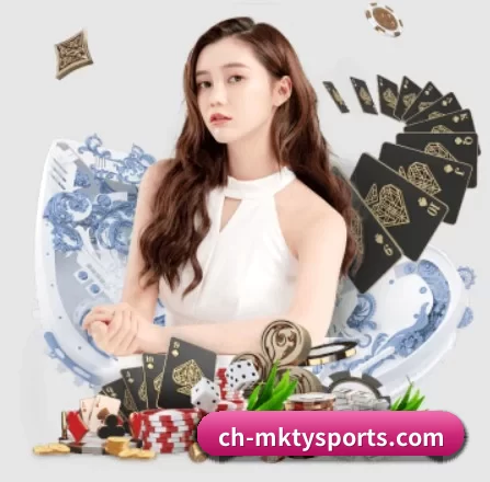MK体育 APP 界面